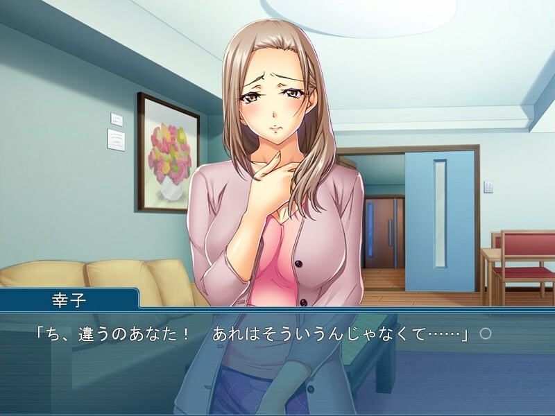 P.S. 당신을 진심으로 사랑합니다. ～마지막까지 깨닫지 못했던 아내의 고통～