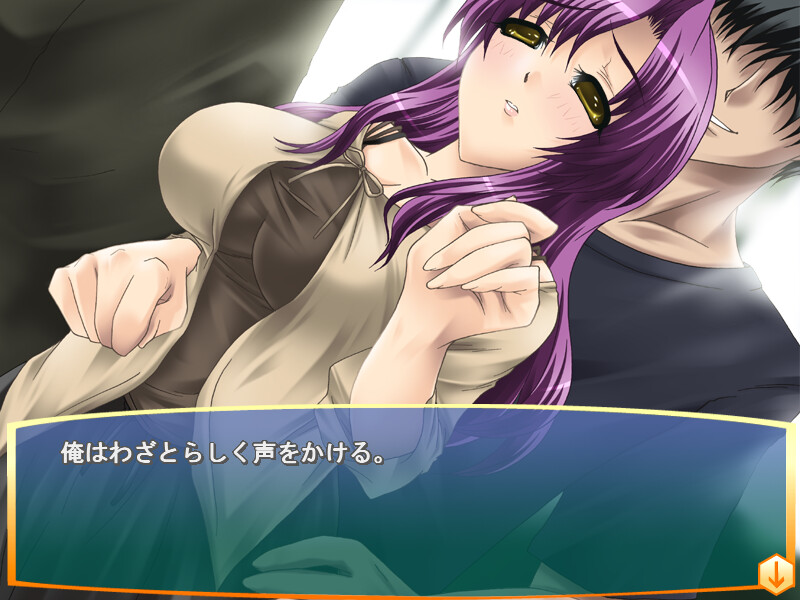 치칸 씨 체험 투어～전철 편～