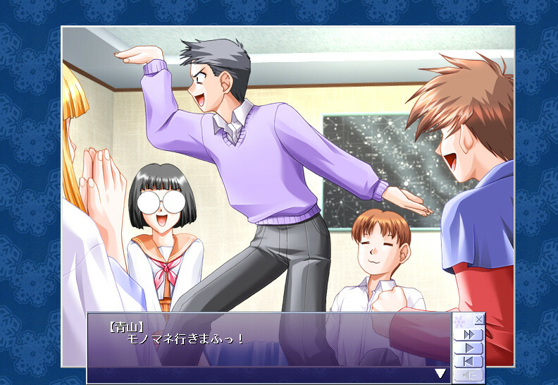 신(眞)・루리이로노 유키 ～뒤를 돌아보면 곁에～