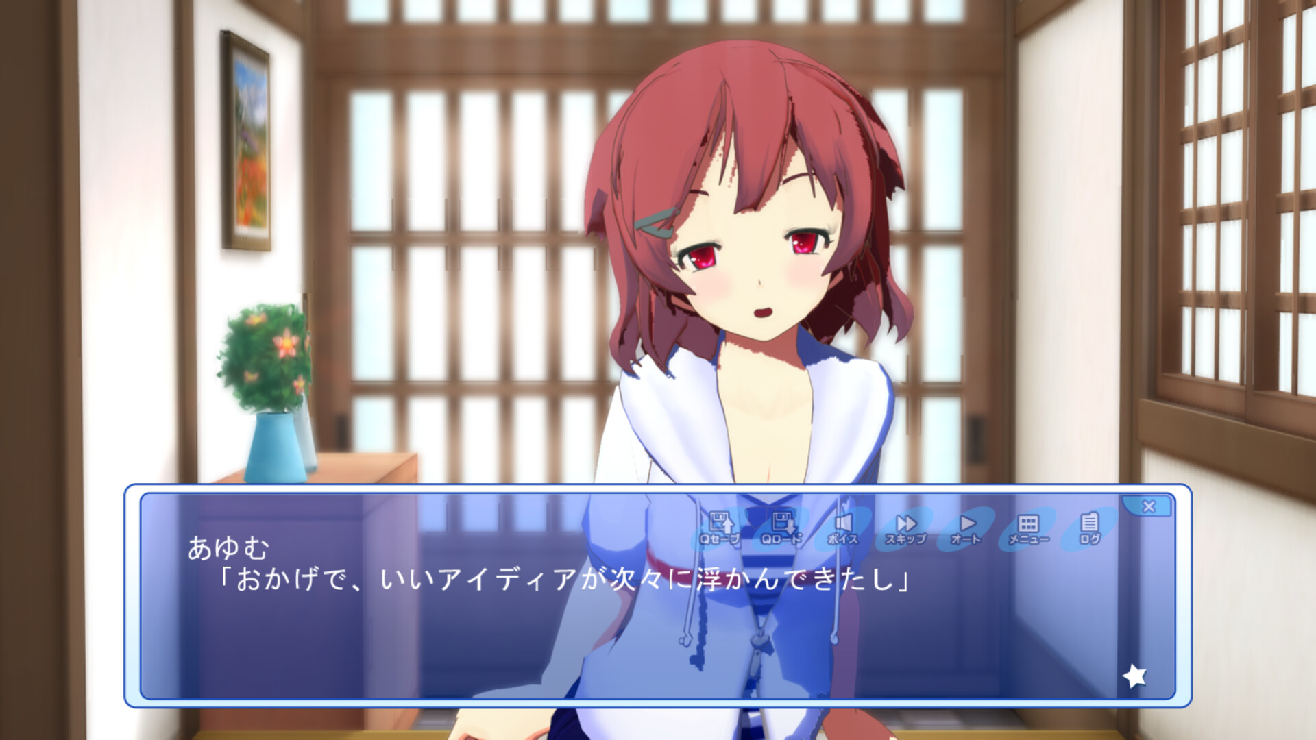 타임리프 파라다이스