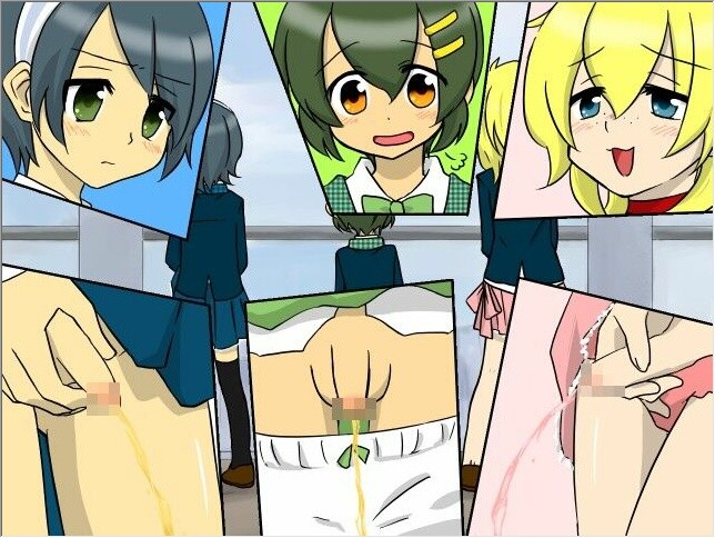 오토코노코 시이시～