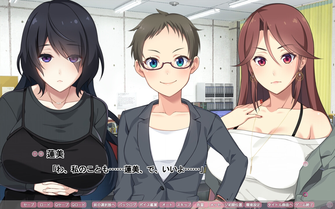 에로보이스! H한 보이스로 이챠러브 서세스♪