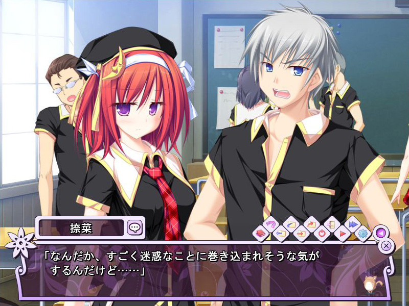 스즈카제의 멜트 -Where wishes are drawn to each other-