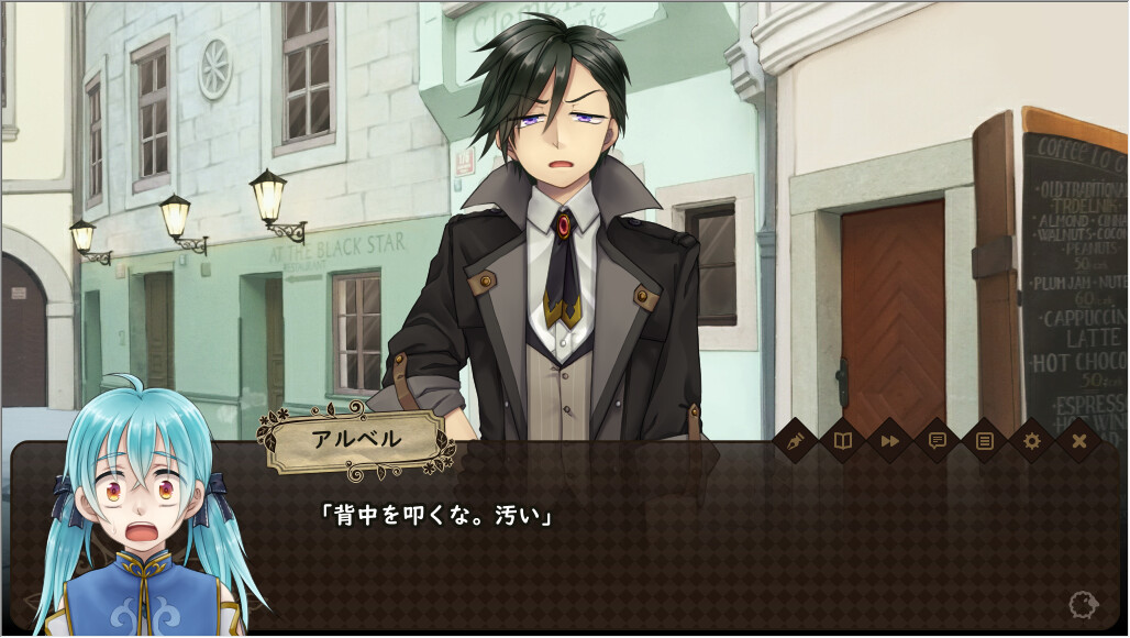 사랑하는 페코라는 틀리지 않아