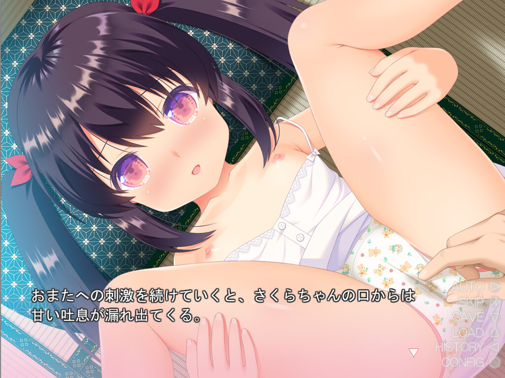 시골에서의 장난