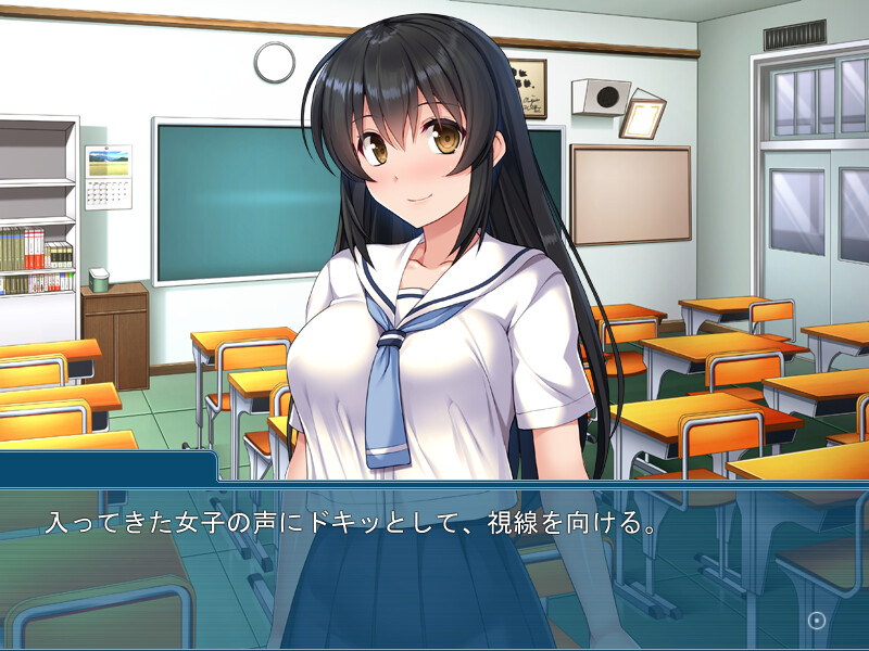 츄니뵤가 최면술을 쓸 수 있다면 ～착각 전학생의 에찌한 악신 소환술～