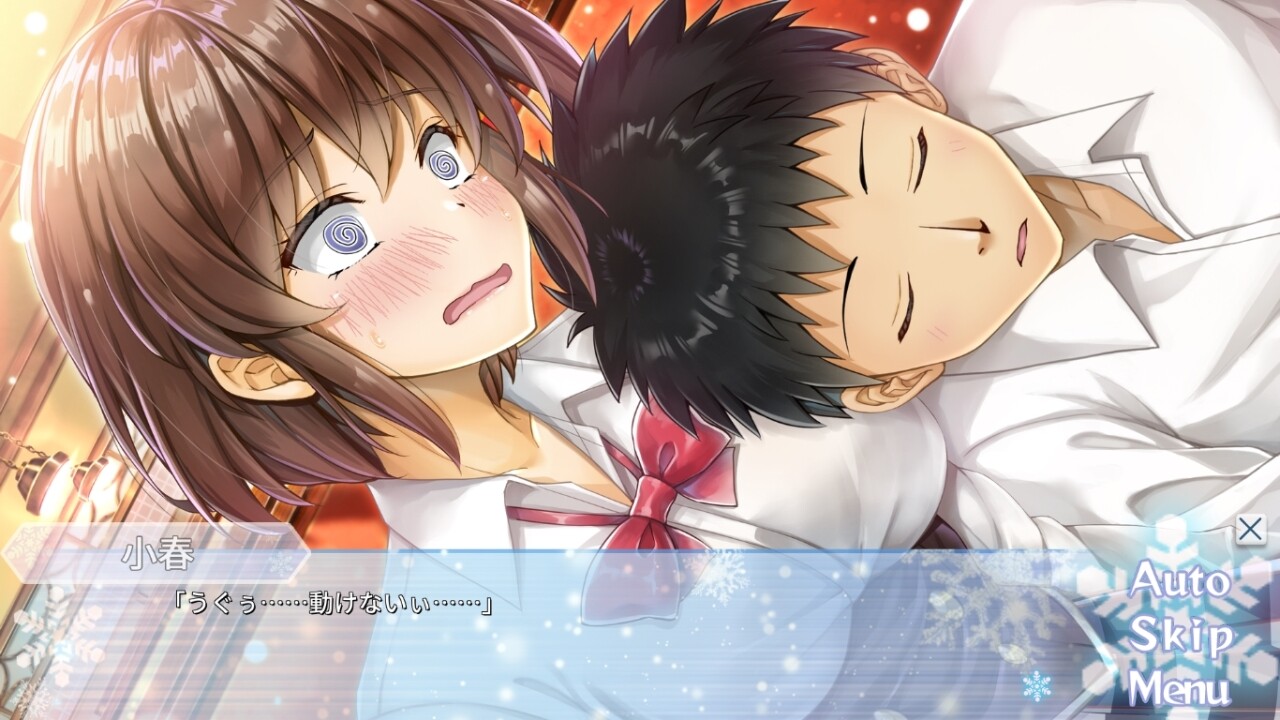 아이카노 ～유키조라의 트라이앵글～