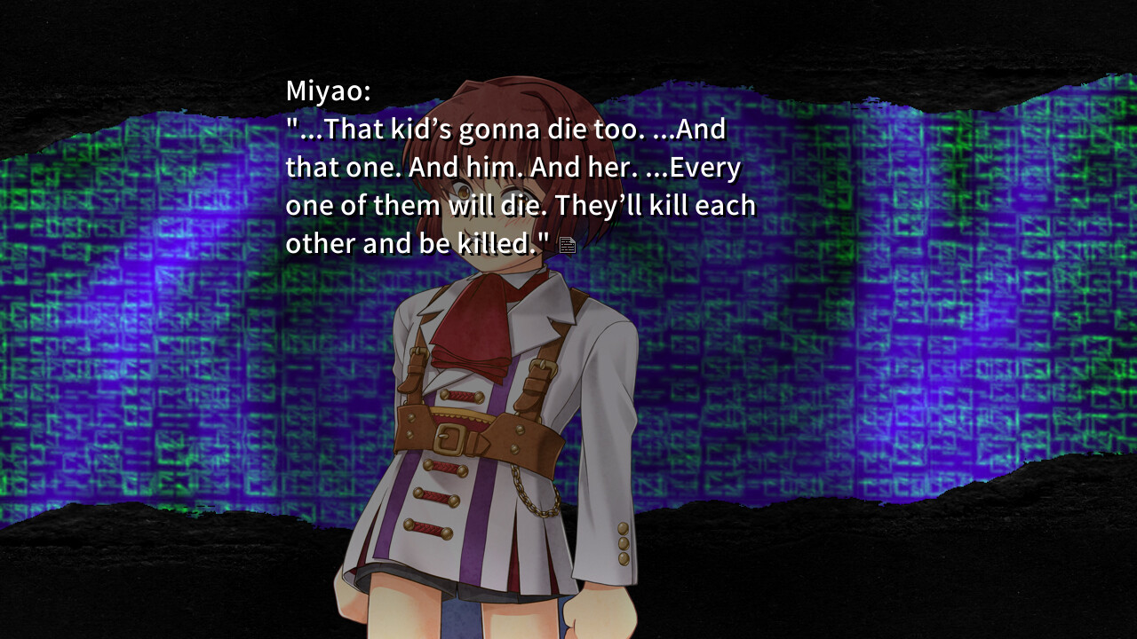 키코니아 울 적에