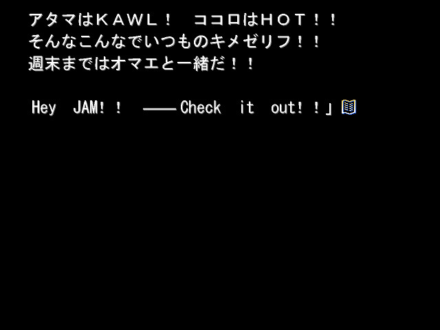 종말을 보내는 방법 ～The world is drawing to an W/end.～