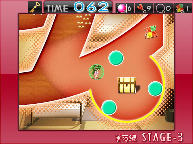 비리비리 패닉 레오타드 페어리