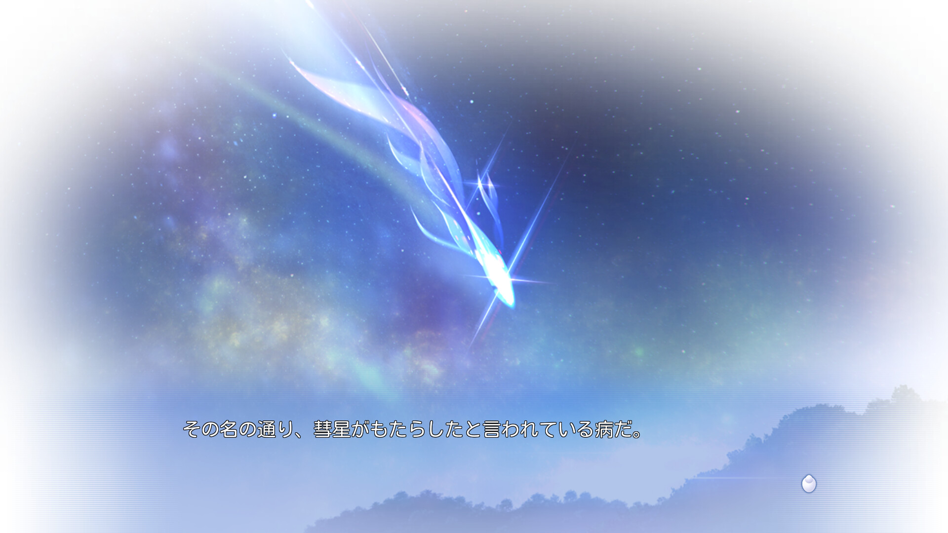 아인슈타인으로부터 사랑을 담아