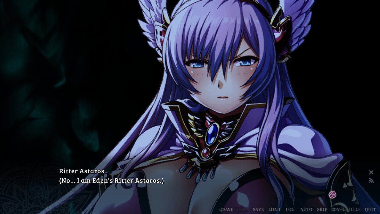 에덴즈 리터 번외편