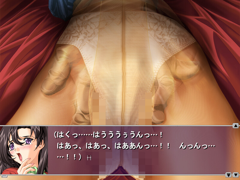 Real ～욕망의 레일～