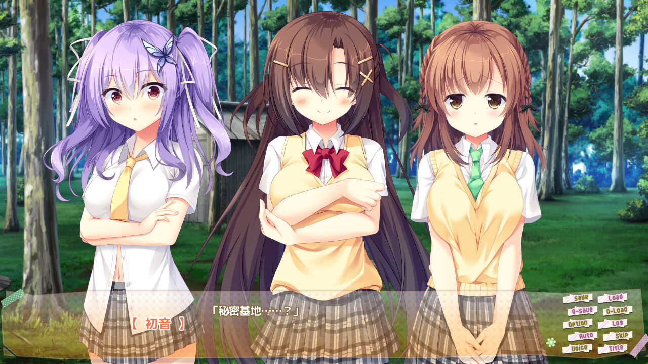 츠기하기 메이크 피스! -pretending×friendship-