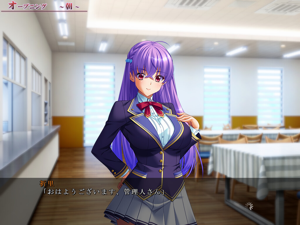 예양관리동 ～제복소녀들의 착유예속기～