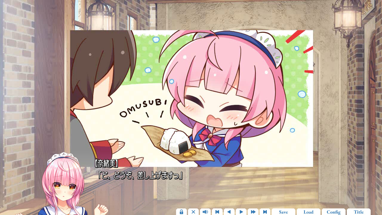 유리 공주와 거울의 종자