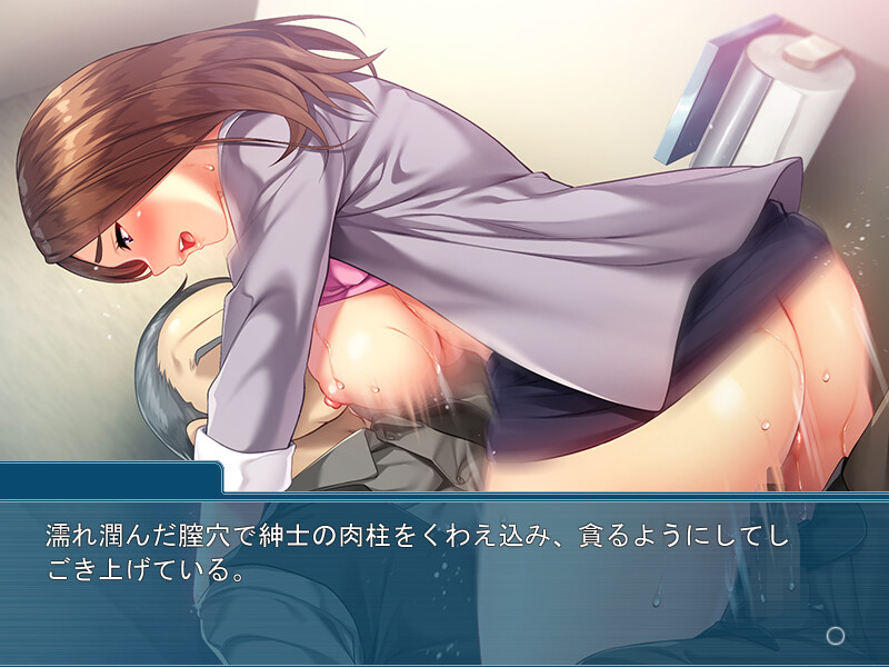 음탕한 숙녀 에로리스트 ～만원 전철에서 남편 몰래 타인의 막대기 짜내기～