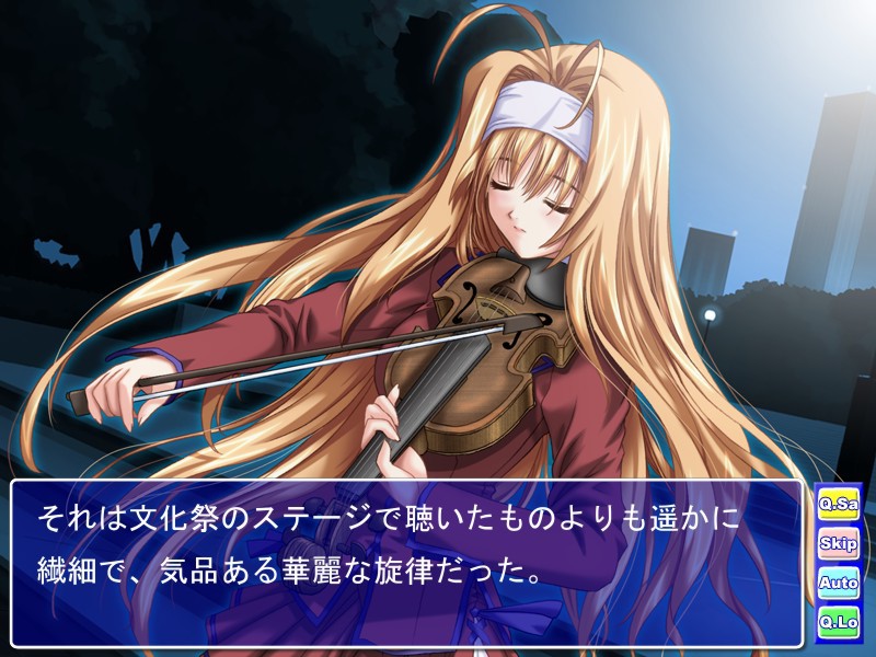 Present for you ～나를 주・겠・어～