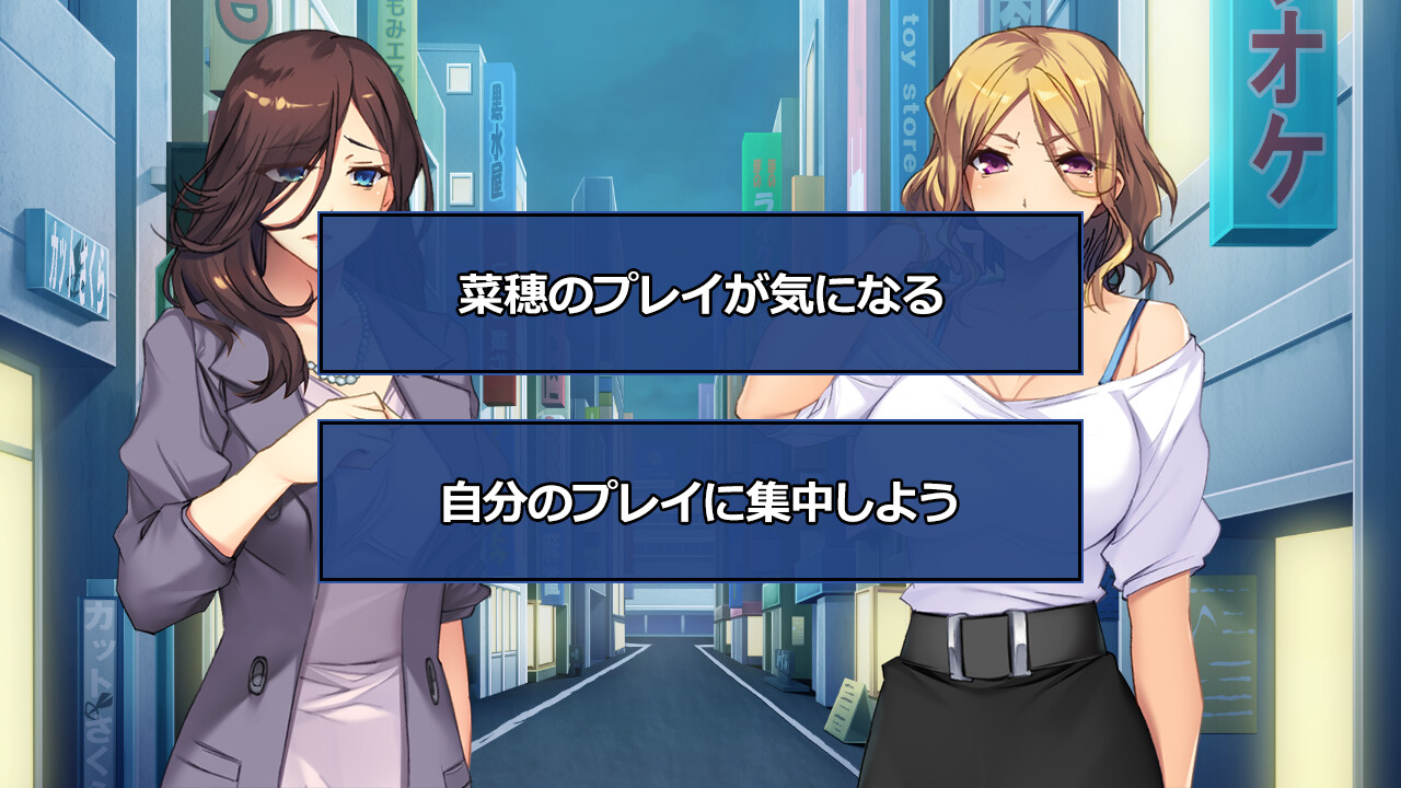 숙녀의 문란한 성춘 ～아직 여자를 버린 건 아니라구?～