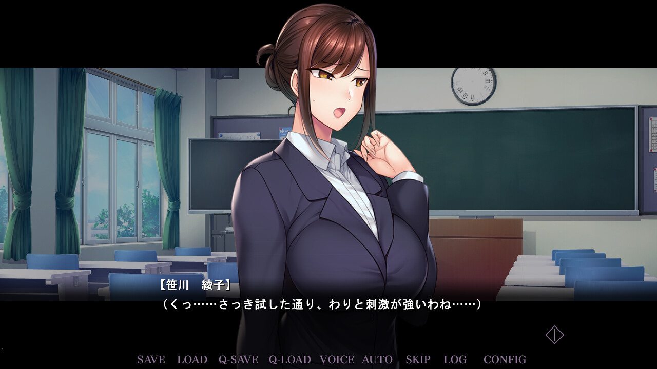 최면학습 -Secret Desire-