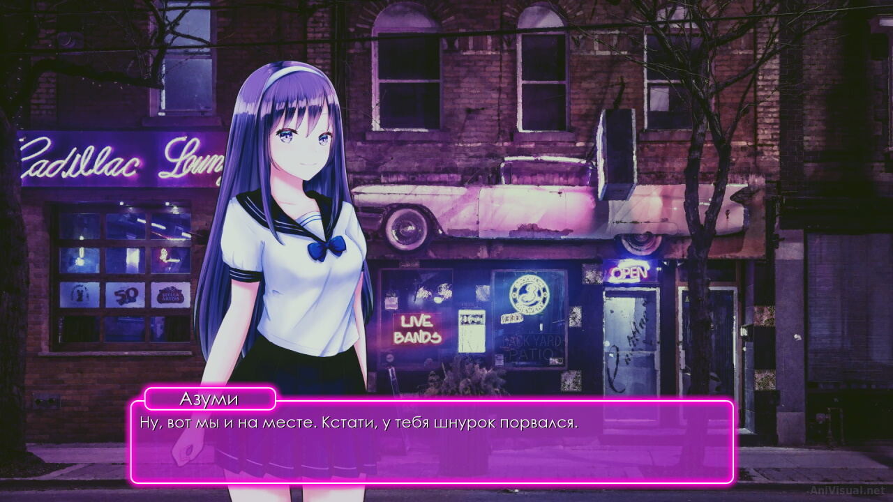 В Токио шел дождь