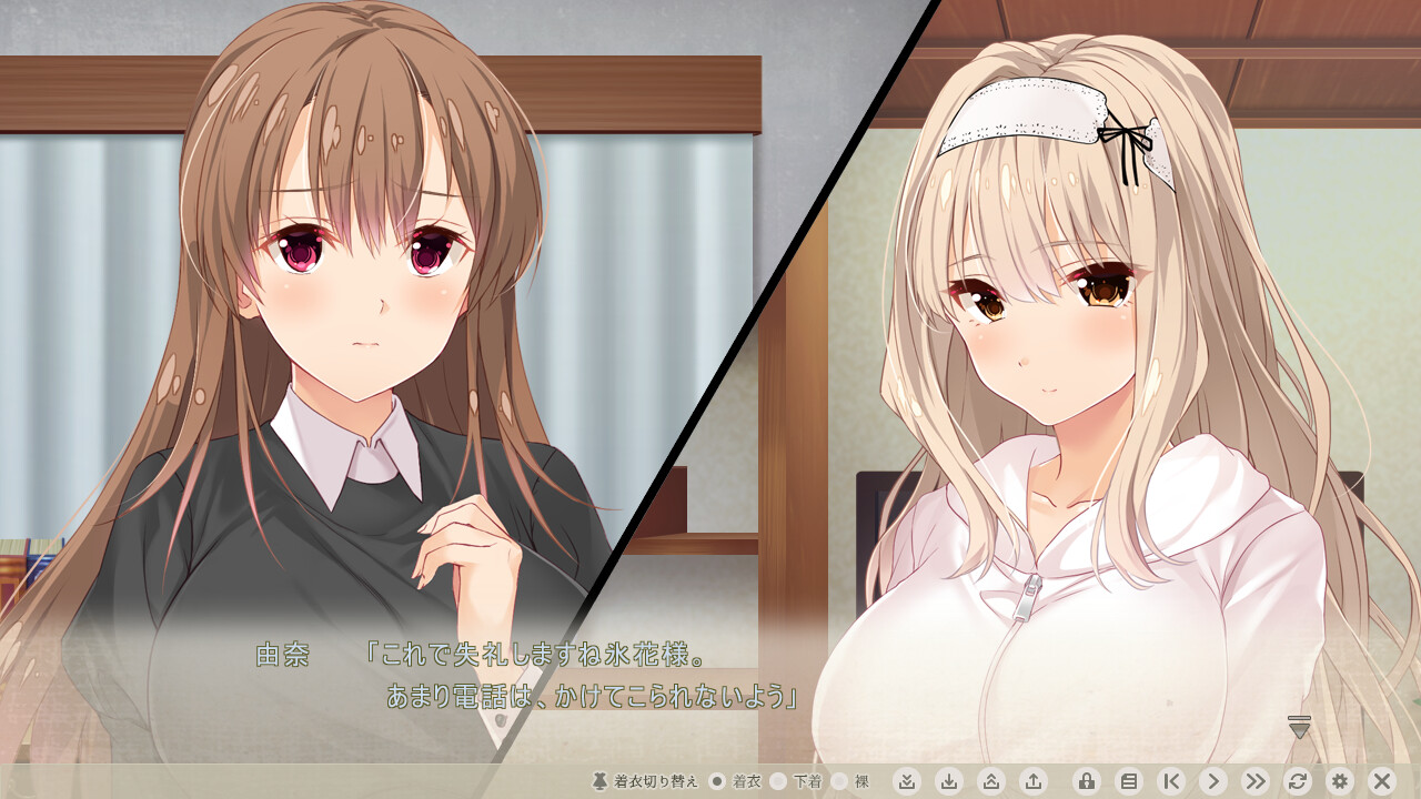 포로의 자매 ～음란하게 농락당하는 운명의 미아～