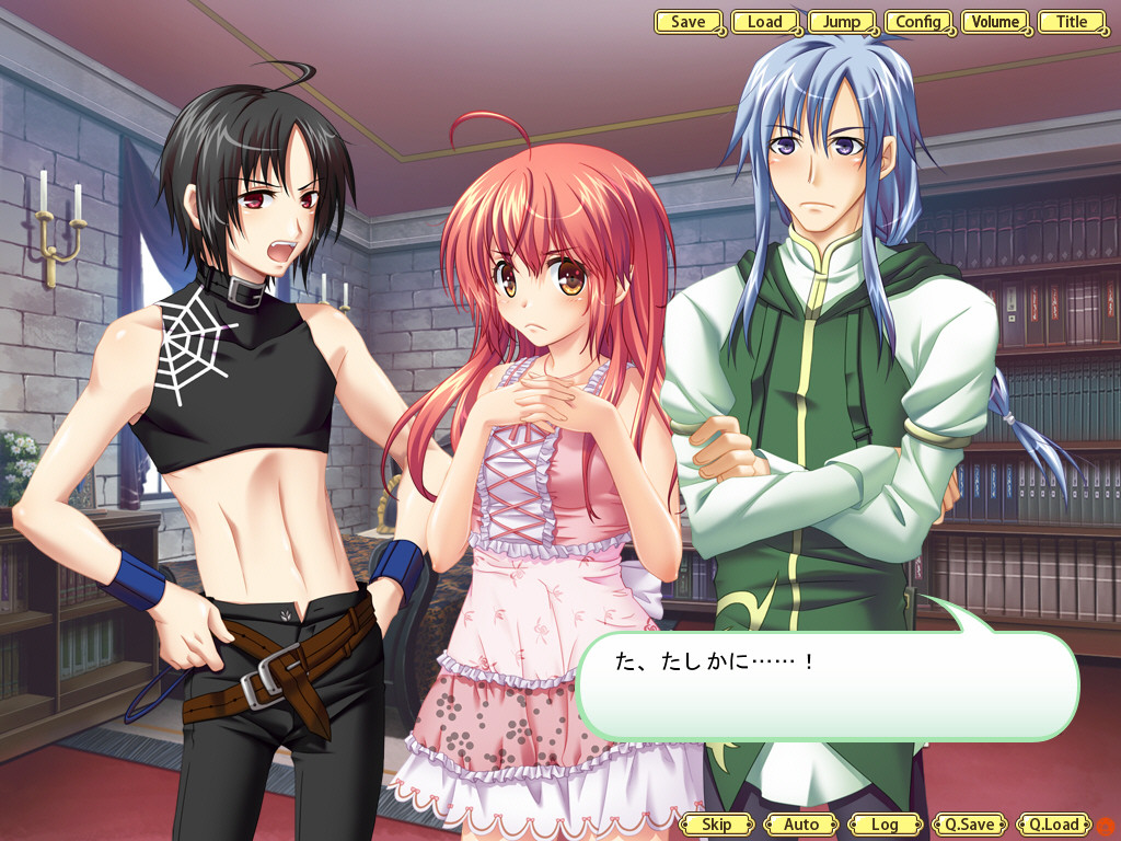 마왕을 정복하기 위한, 666가지 방법