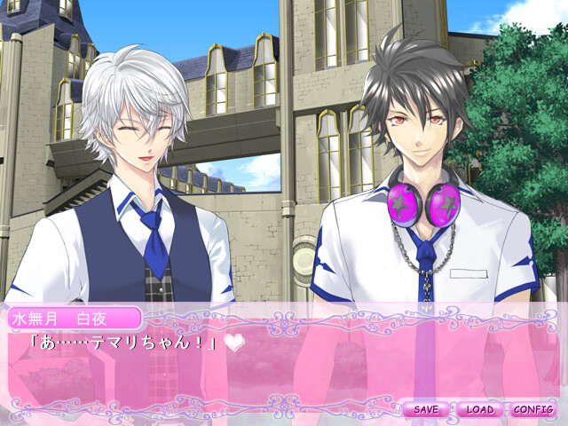 Happy☆Magic! 〜해피☆마지!〜