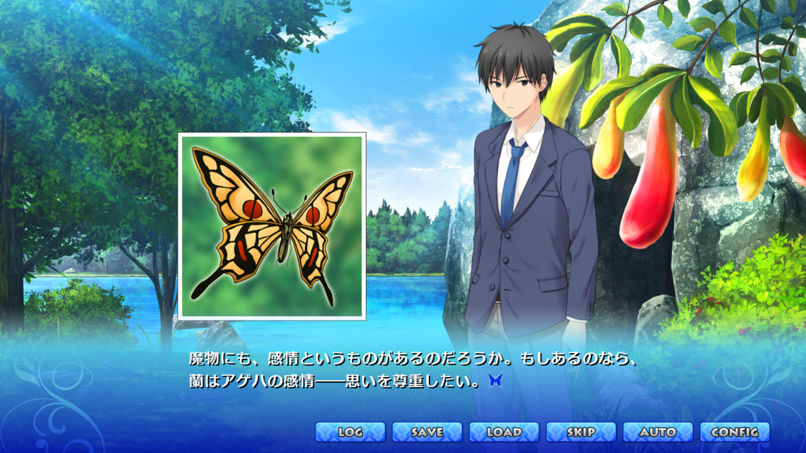 클래스 전이에서 나만 따돌림당해서, 동급생 하렘을 만들기로 했다 1