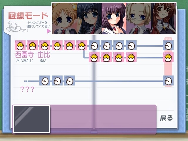 선생님 정말 좋아해요