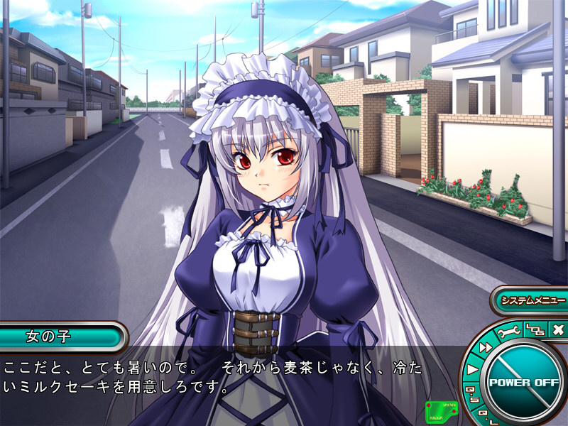 옵파이의 왕자 48～아무 생각 말고 눈앞의 옵파이 전부 빨아라!～