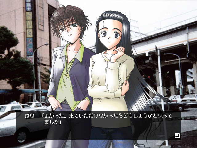 for elise ～엘리제를 위하여～