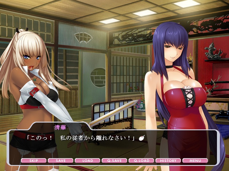 발정 엑소시스트! ~ 祓하면 발정하는 아가씨를 섬기고 있습니다. ~