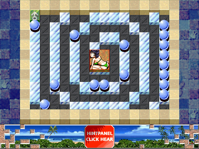 프라이빗 가든 2