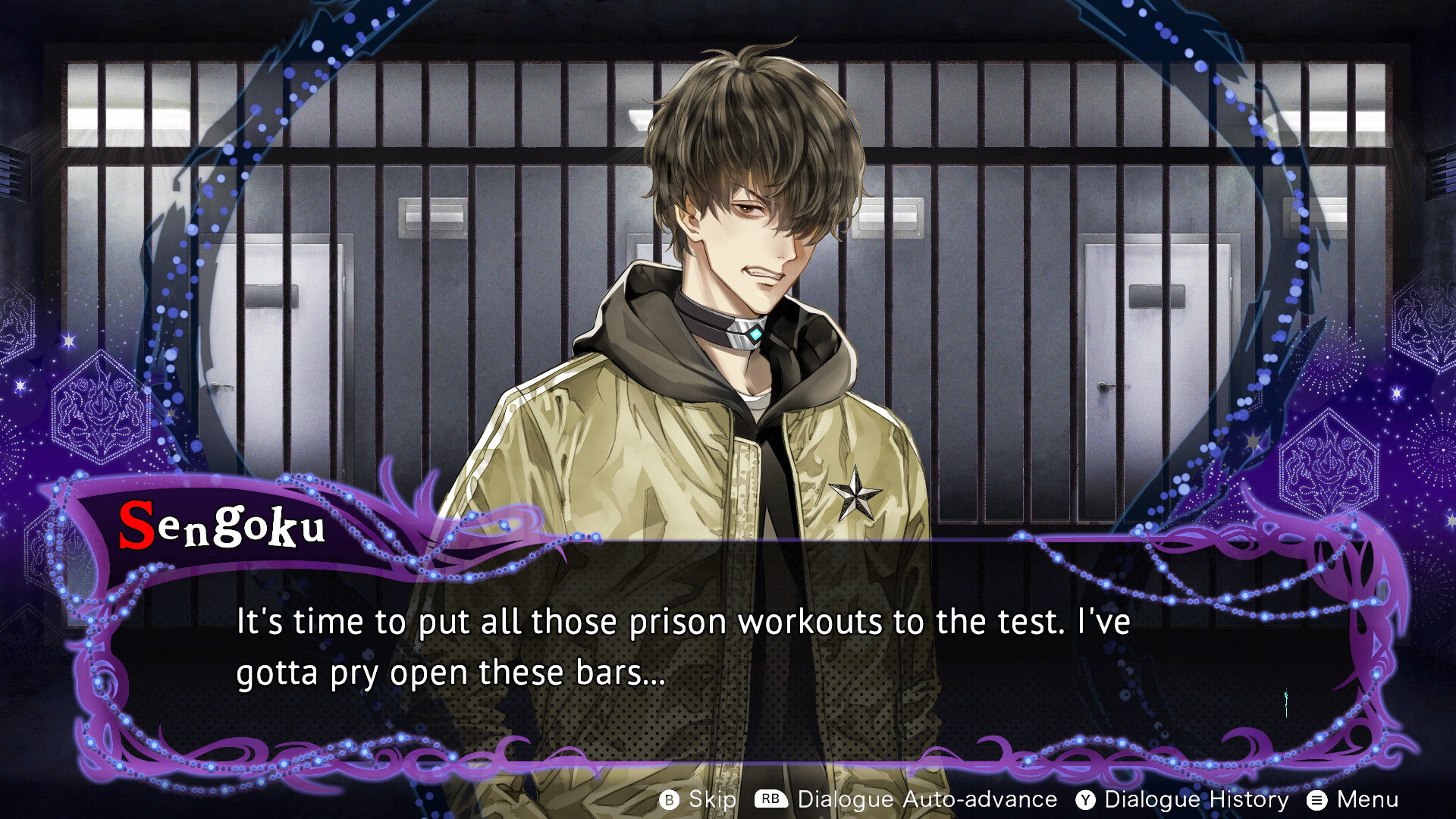 원죄집행유희 유루킬