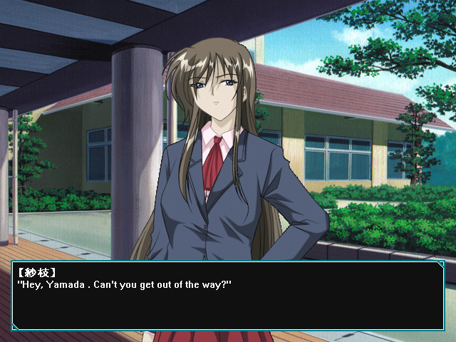 데스토피아 ~폭학의 미래~