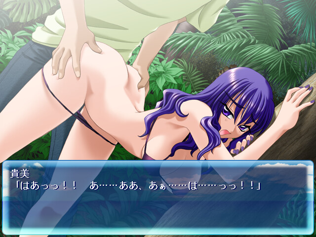 남국 아반츄~루