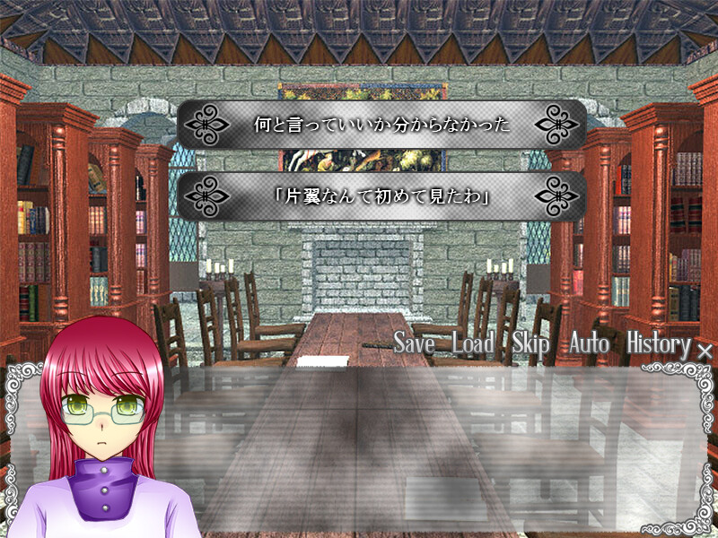 glass eyes, glass heart