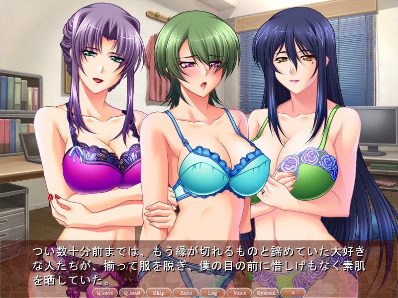 미숙모 「야한 엄마라서 미안해……」