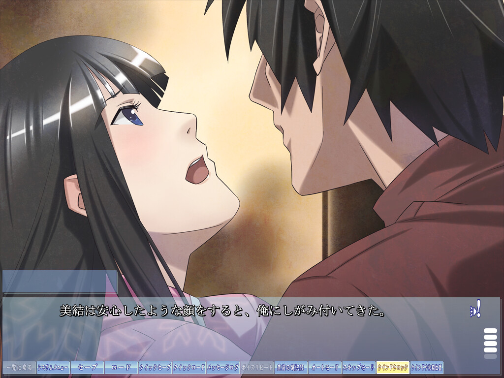 마츠유키노하나 ～snow drop～