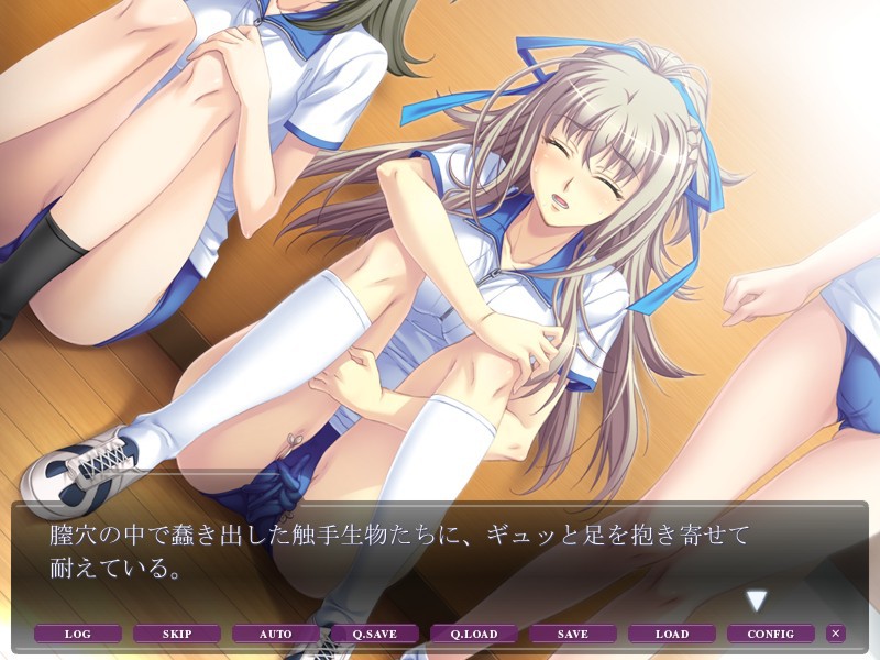 선생님, 질에 촉수를 삽입할 수 있습니다! ～학비를 몸으로 지불하는 여고생・미지～