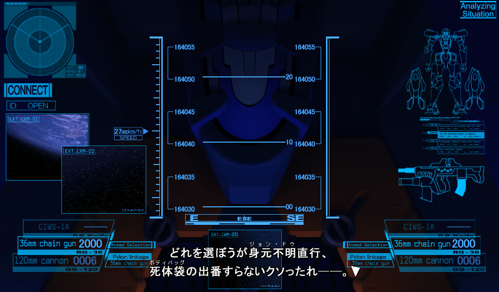 마브러브 얼터너티브 크로니클즈 치킨 다이버즈