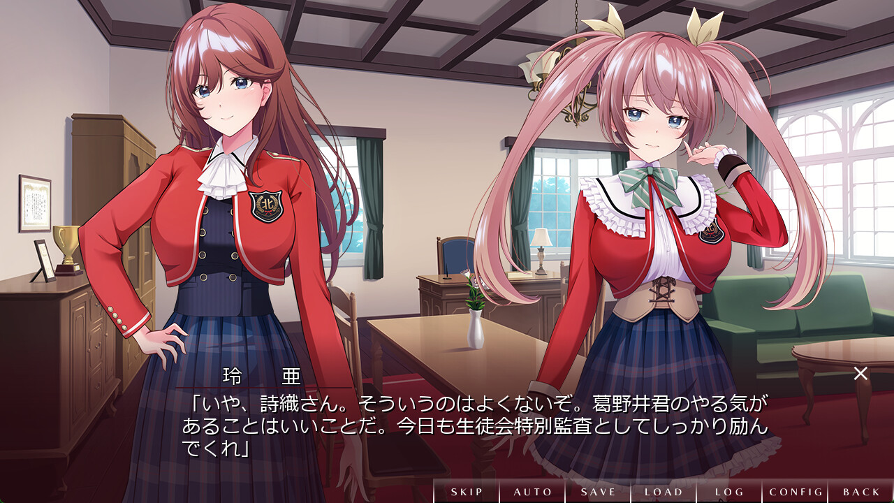 침・성노회 ～미인 회장과 폭유 서기의 조교 일보～