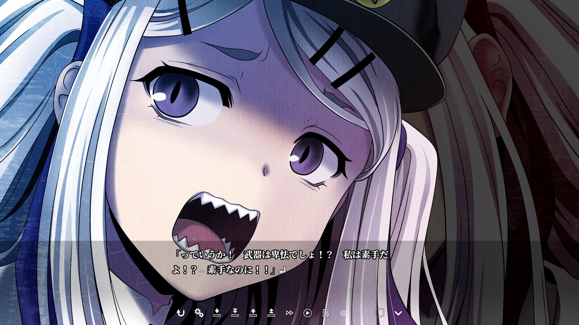 Geminism 〜게미니즘〜