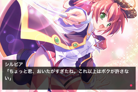 마죠코 아・라・모드