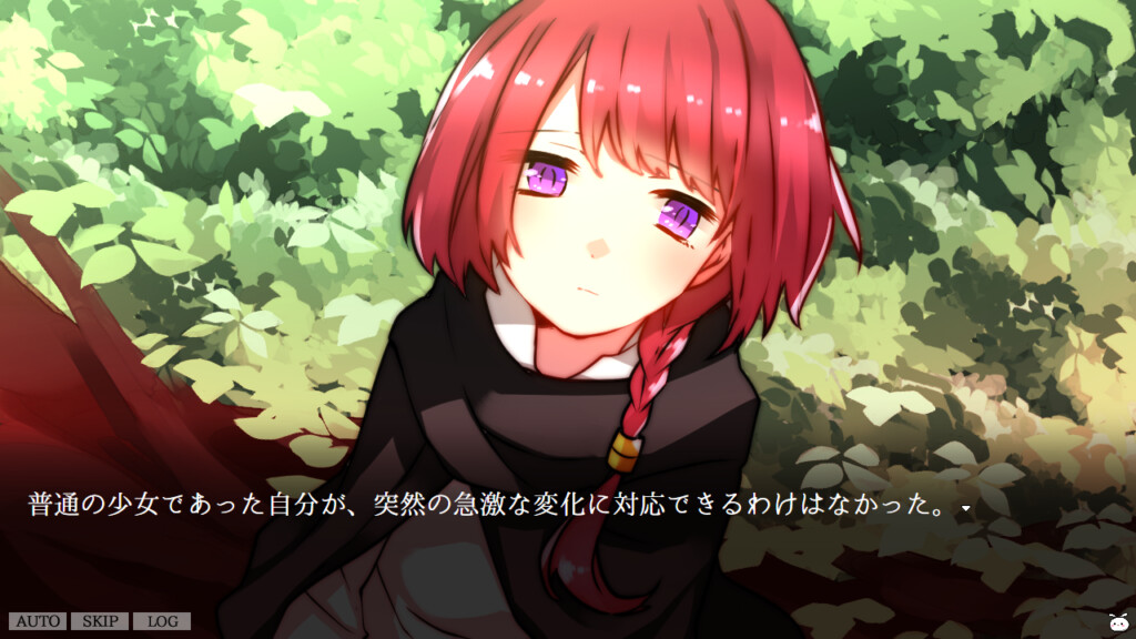 미쿠리 사크라멘트