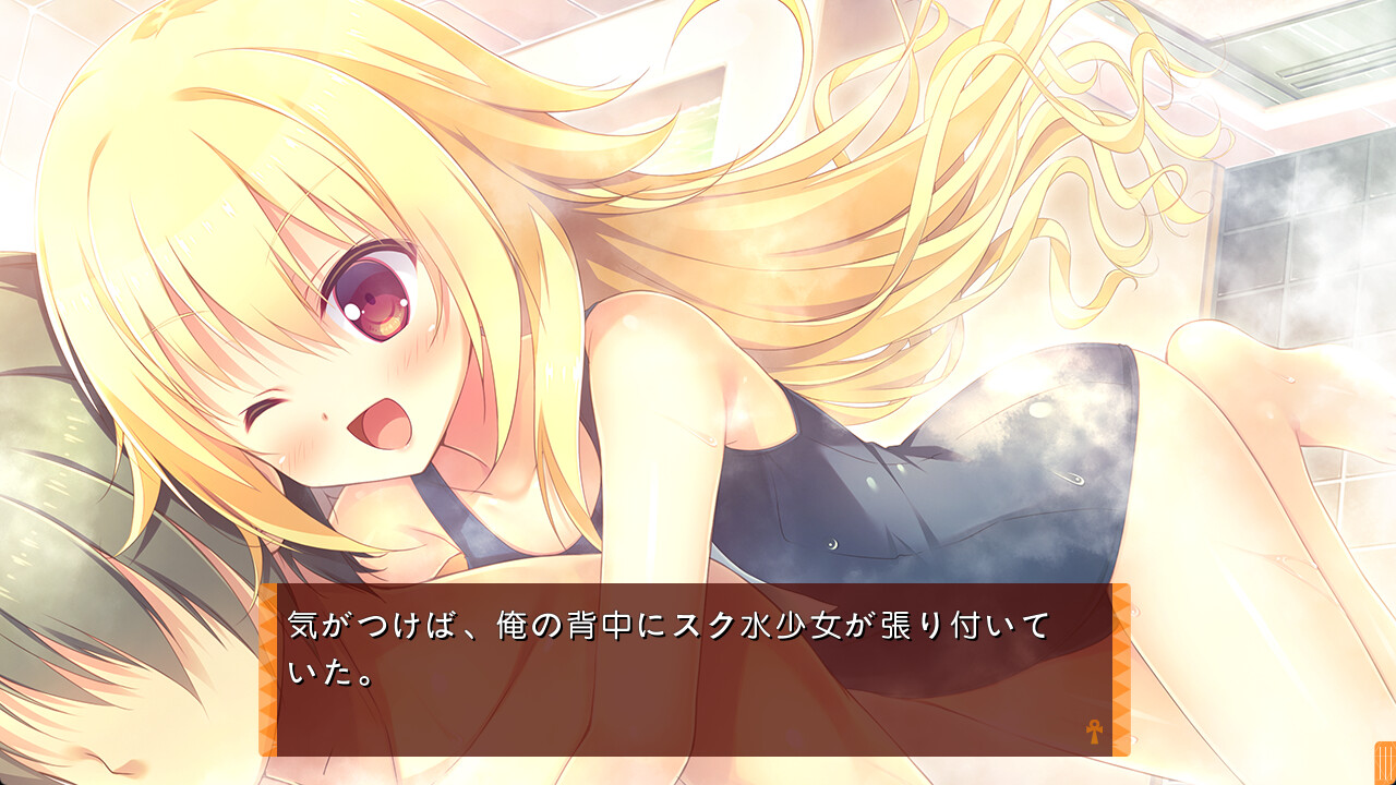 요메가미 My Sweet Goddess!