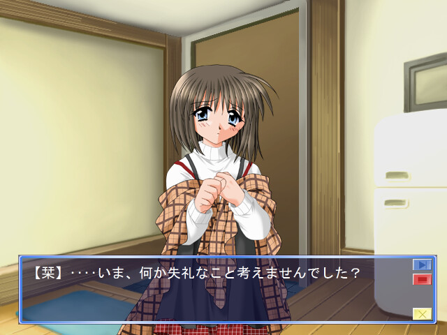 장난감의 챠챠챠 vol.4 미사카 자매 편