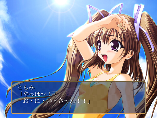 REUNION 토모민 흠뻑 젖은 카드 배틀 게임