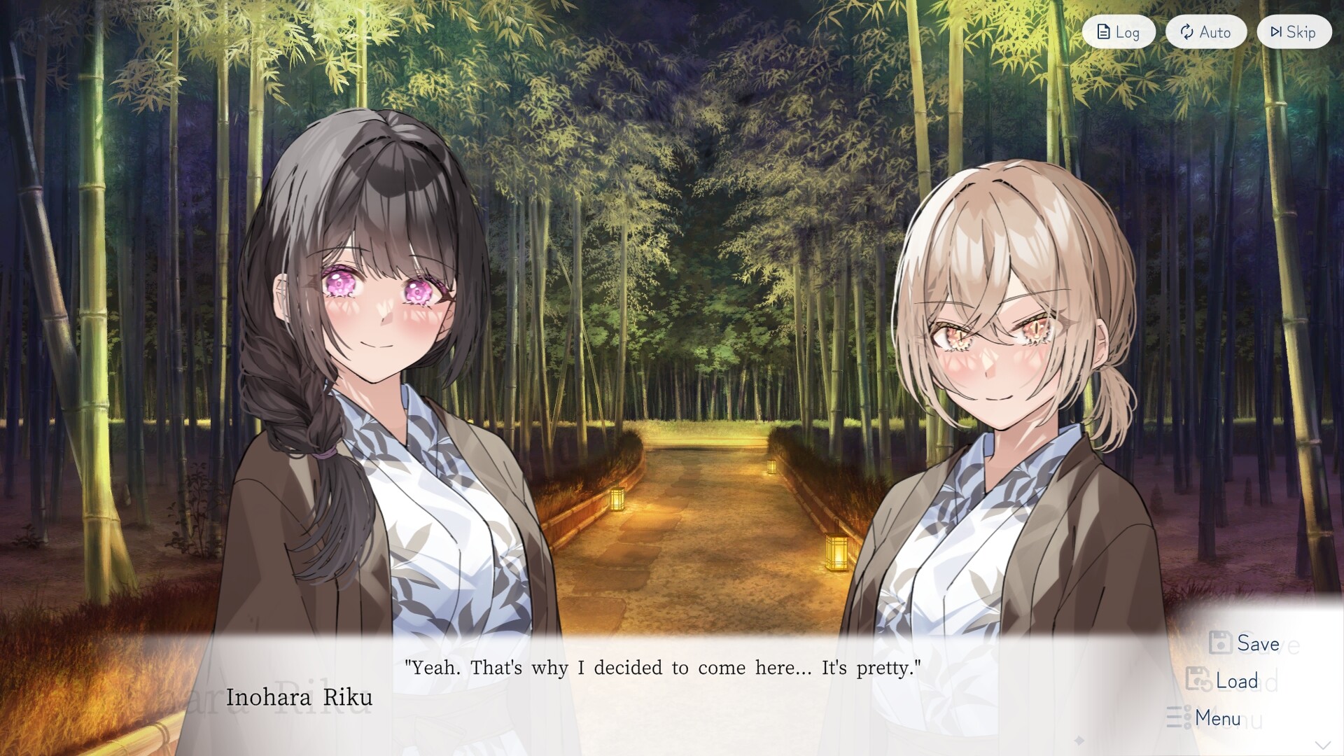 거짓말에서 시작되는 사랑의 여름